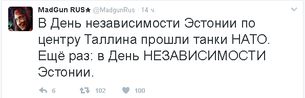 Юмористическо-саркастическая подборка материалов об обстановке в Мире