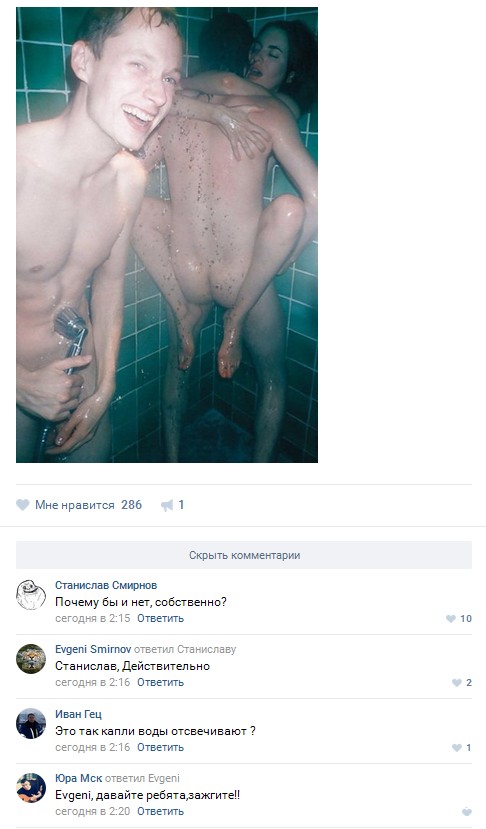 Ужасы и приколы из соцсетей 18+