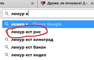 Друже, не печалься! Давай перекуси, что ли