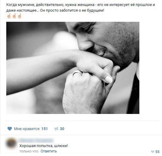 Ужасы и приколы из соцсетей 18+