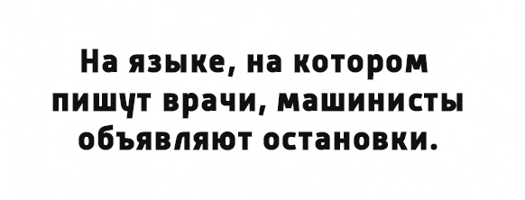 Приколы и юмор из социальных сетей