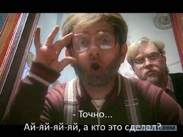 Что такого необычного нашли ученые в Антарктиде