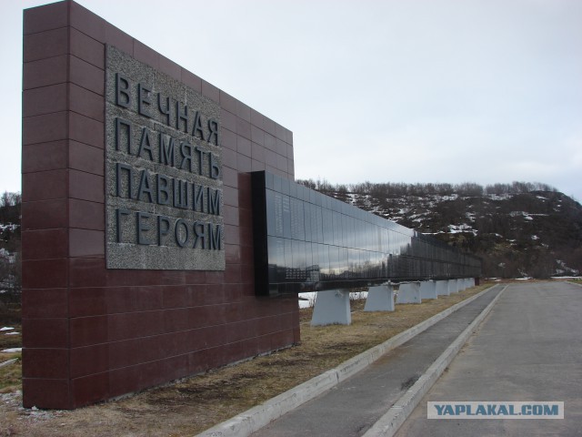 Летний отдых на море