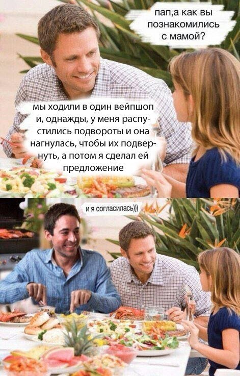 Деградировать подано, дамы и господа!