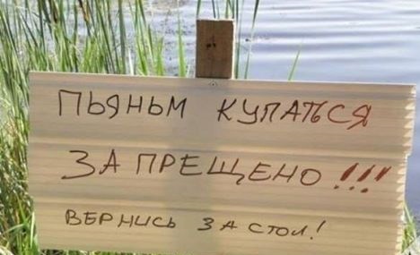 Картинки