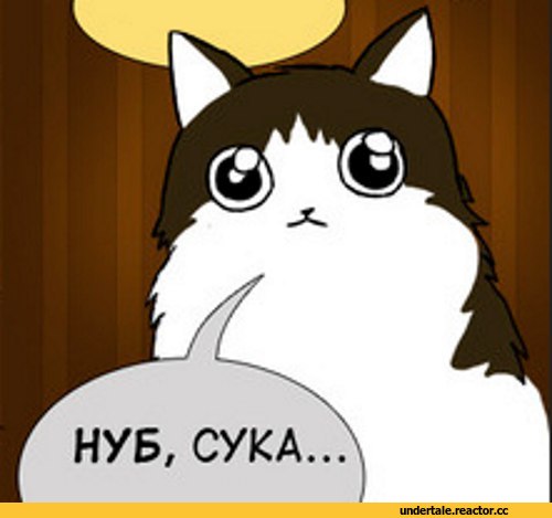 Ужасный случай в гримерке