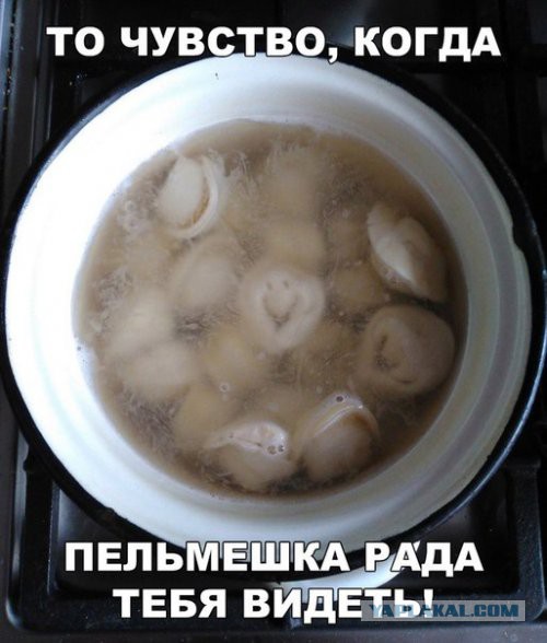 Подборка прикольных картинок на среду