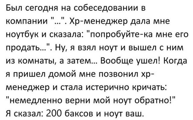 100 картинок для поднятия настроения!
