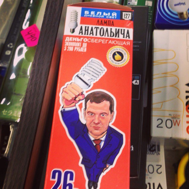 Удивительные снимки с российских просторов