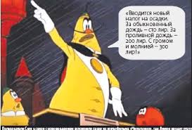 В Госдуму внесли проект о распределении между россиянами доходов от недр