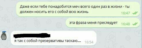 Приколы в стиле "регресс"