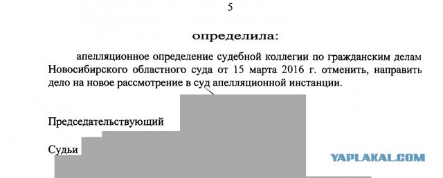 Челябинец попал в больницу после встречи с соседом-курильщиком