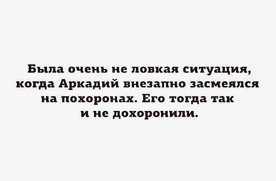 забавные шутки, фразы и комментарии из этих ваших интернетов