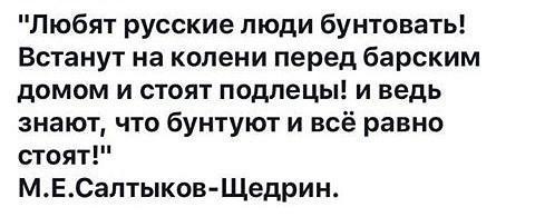 Несовершеннолетний сын покойного сенатора Тюльпанова показал, как передвигается по Петербургу со спецсигналами