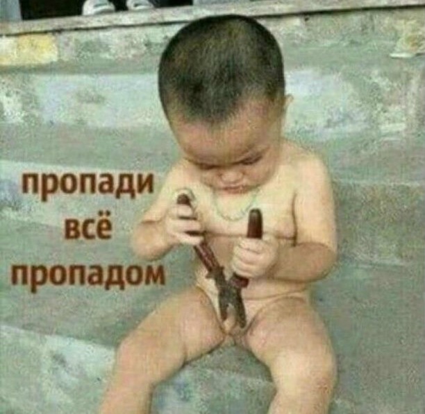 Маразмы и приколы с ваших интернетов...