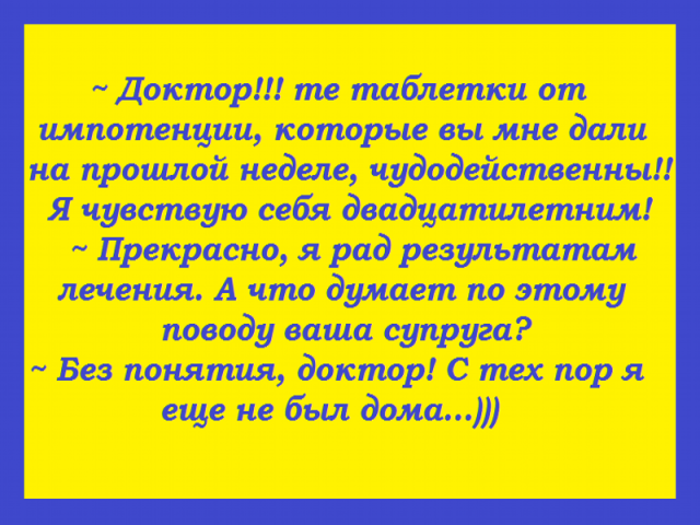 Разные, возможно веселые, картинки  из этих соц сетей