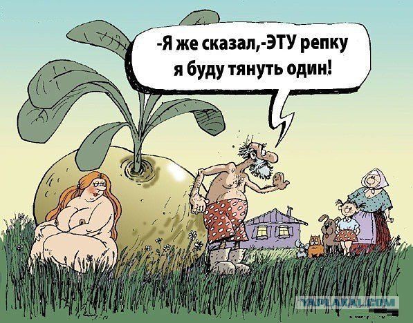 Кобелиная натура, или почему русские мужчины перестали подкатывать на улице