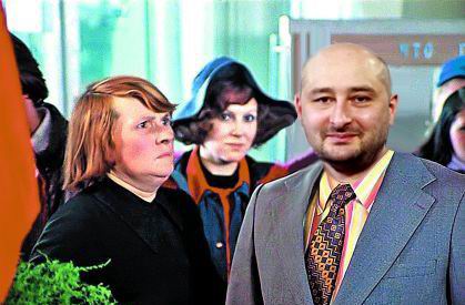 СБУ: журналист Бабченко выжил после покушения