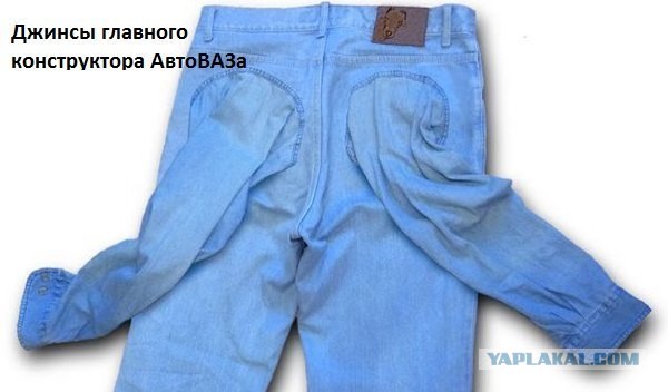 Как устроен АВТОВАЗ - 2013 год