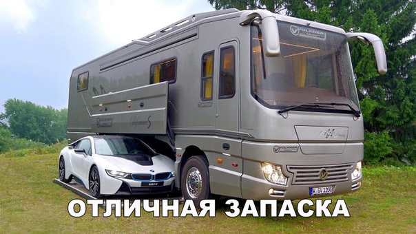 Подборка интересных и веселых картинок
