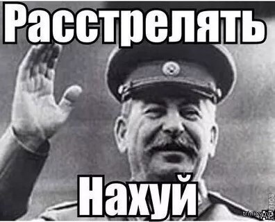 Сотовые телефоны