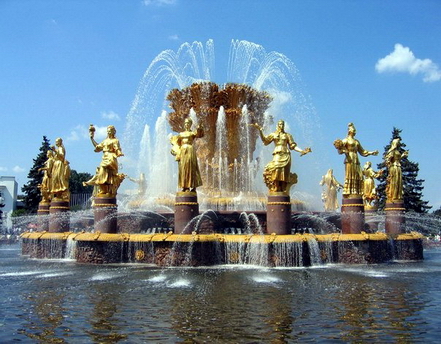 СССР  в цвете