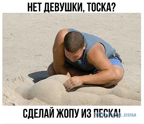 Подборка интересных и веселых картинок 06.10.18