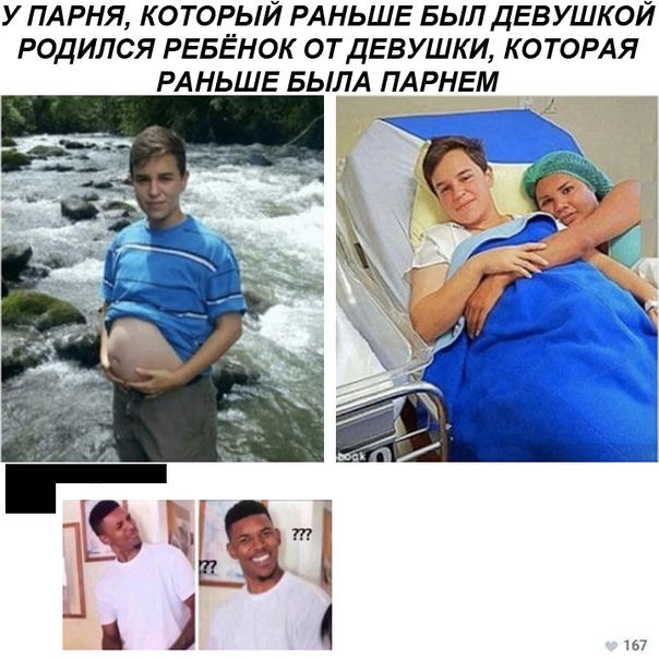 Прикольные картинки абавсём