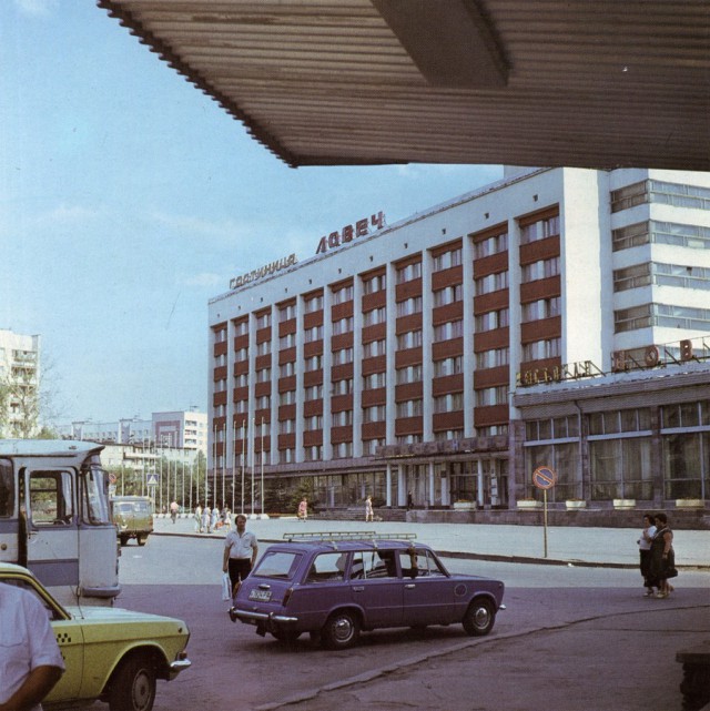 Ностальжи фотопост