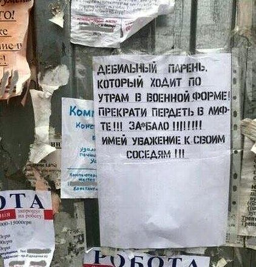 Всегда рады!