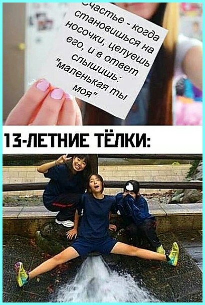 Субботняя адовая вакханалия подъехала