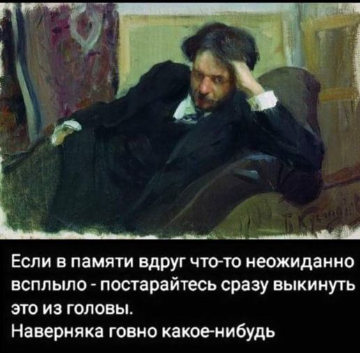 Если присмотреться