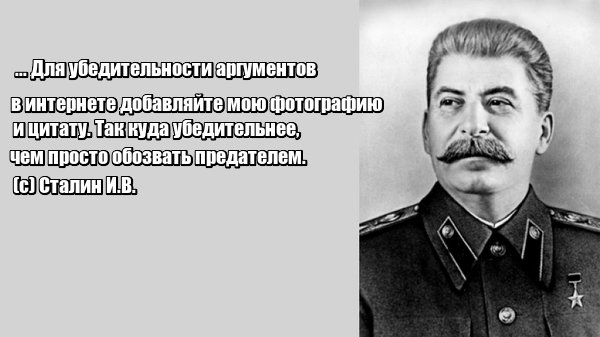 Россияне ностальгируют по закатным годам "близкой народу" советской власти, считая нынешнюю коррумпированной и чужой