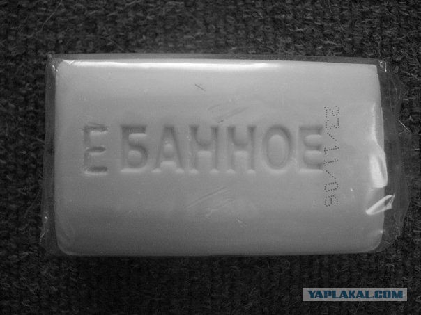 Бэнкси постарел, постарел...