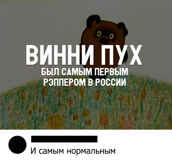 Бредзона 10.11.19