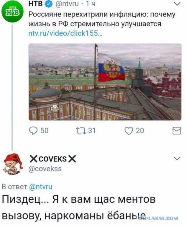 Медведев рассказал о росте доходов россиян