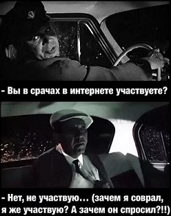США начинают новую войну на Ближнем Востоке. Теперь Иран.