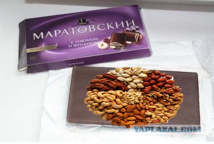 А шоколад с орехами так и манит...