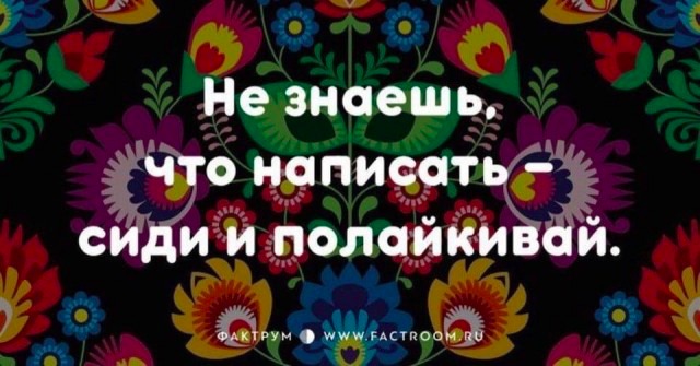 Бредзона 23.01.2020
