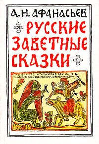 10 тупых анекдотов на сон грядущий