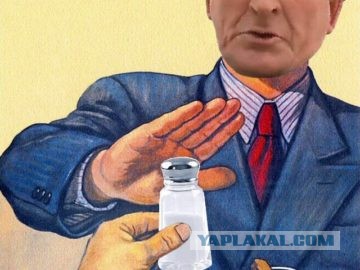 А кто на чем передвигается?