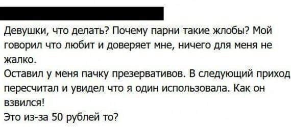 Древние мемы с ВК. Для тех кто забыл #7