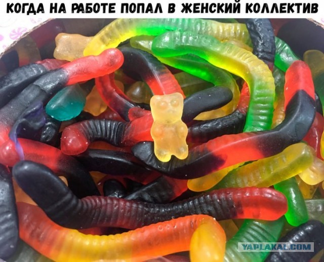 Зачем женщинам оргазм?