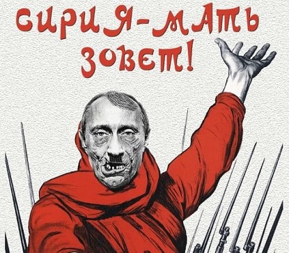 Турецкие военные сбили два сирийских самолета