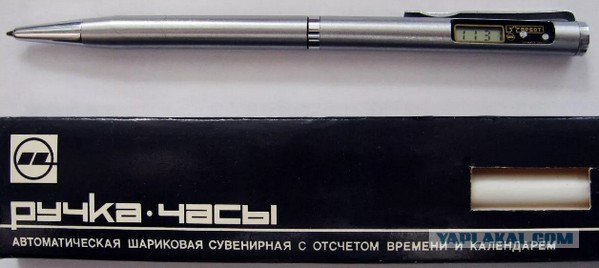 Легендарная техника времен прошлого века, которая сейчас смотрится слегка жутковато