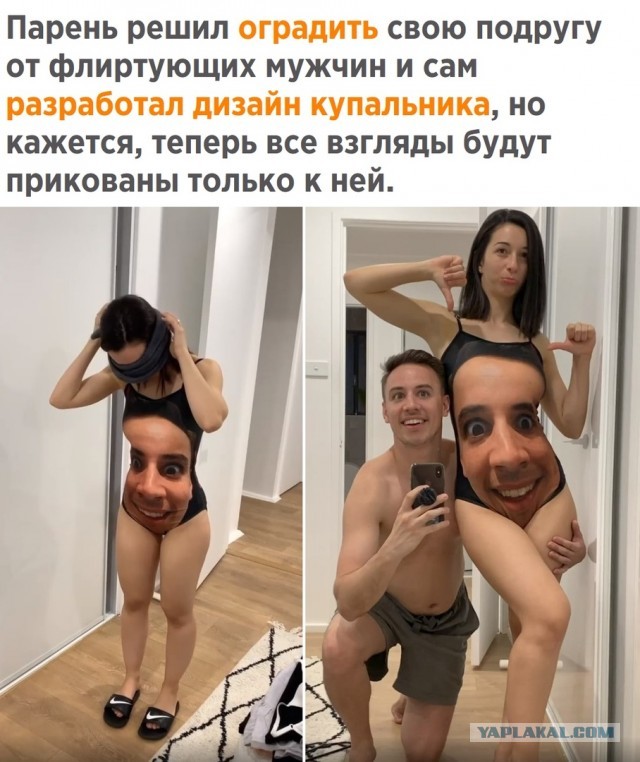 Чуток картинок 22.03.2020