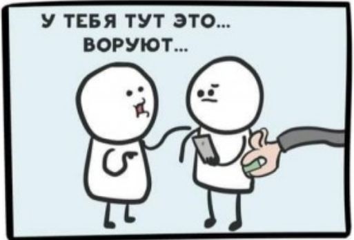 Бредзона 20.04.2020