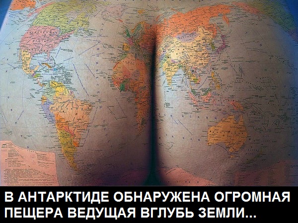Пара-пара-пам! Фьють! От 18.04.2020