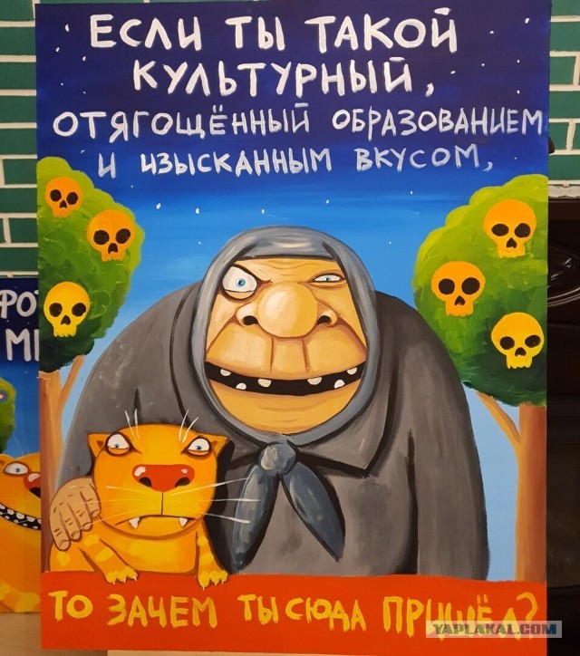 Прекрасная половина человечества (Vol.1)
