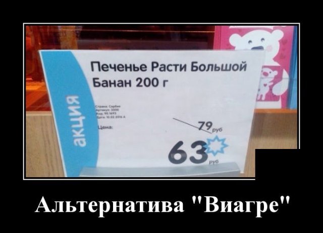 Картинки про это самое и все что с ним связано. 16+